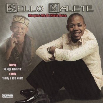 Sello Malete Siyakudumisa