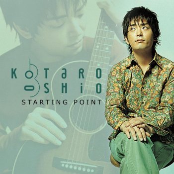 Kotaro Oshio Hard Rain (type: D)