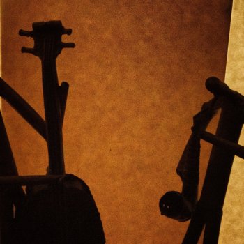 Lukado Gimme Jazz (Slow Jam Mix)