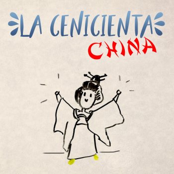 Destripando la Historia feat. Rodrigo Septién La Cenicienta China - Cuento