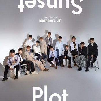 세븐틴 Thanks
