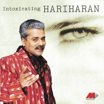 Hariharan Sakiya Jaye Kahan
