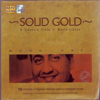 Mohammed Rafi Chalo Re Doli Uthao Kahar