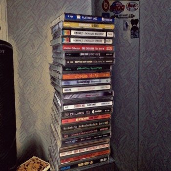 Исполнитель Kampsy, альбом Kensho