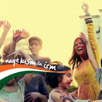 Ram Sampath & Sona Mohapatra ISM (feat. Sona Mohapatra)