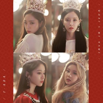 T-ara 다이아몬드 (QRI Solo Version)