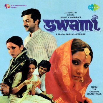 K. J. Yesudas Ka Karoon Sajani Aaye Na Balam