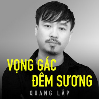 Quang Lập Thư về em gái thành đô