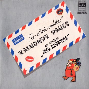 Raimonds Pauls feat. Nora Bumbiere & Viktors Lapčenoks Es rakstu Dženijai