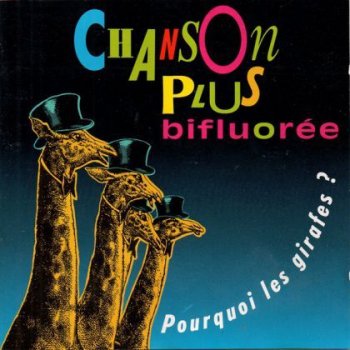 Chanson Plus Bifluorée L'Enterrement de belle maman