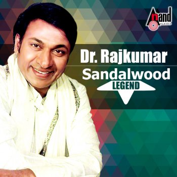 Dr. Rajkumar Dayadi Matsarada (From "Dayadi")