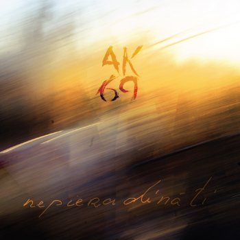 AK-69 Vēlreiz