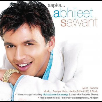 Abhijeet Sawant & Biddu Lafzon Mein