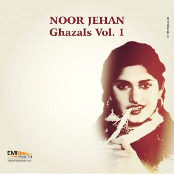 Noor Jehan Kyun Chorra Tum Ne