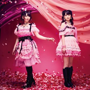 Seiko Oomori VOID - シン・ガイアズ ver.
