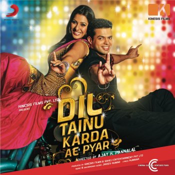 Jaidev Kumar feat. Shahid Mallya Sone Sahiba