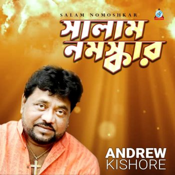 Andrew Kishore Maya Lagaiya