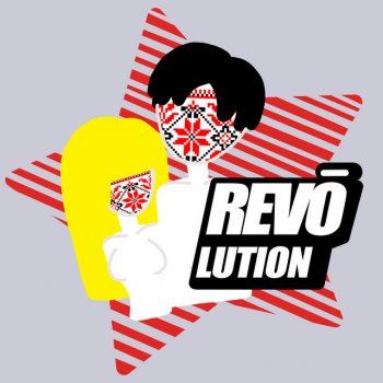 whylovly Revolution