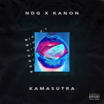 NDG feat. Kanon Kamasutra