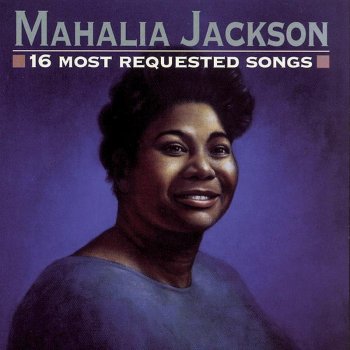 Mahalia Jackson Walk in Jersualem