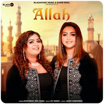 Исполнитель Hashmat Sultana, альбом Allah (Punjabi)