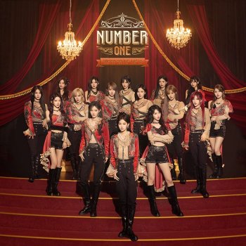 SNH48 Number One