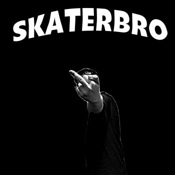 SKATERBRO ПОД ДУЛОМ ПИСТОЛЕТА