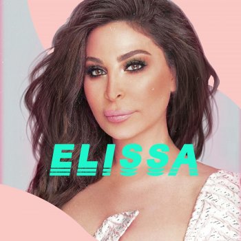 Elissa Saharna Ya Leil