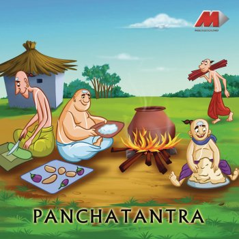 Ratnamala Prakash Kadina Naduvali Ondudina