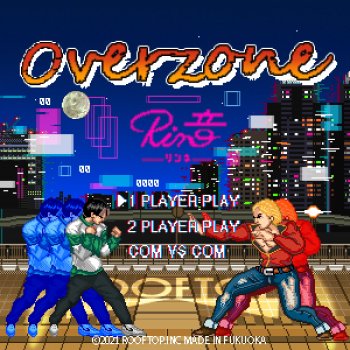 Rin音 Overzone