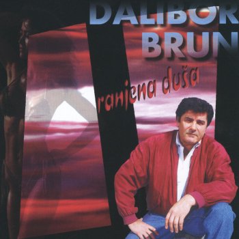 Dalibor Brun Ranjiv I Nesretan