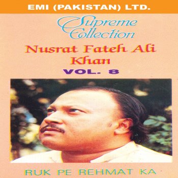 Nusrat Fateh Ali Khan Aaraj Sun Lijo Mori