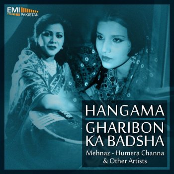 Mehnaz Chaska Chaska Chaska (From "Gharibon Ka Badshah")
