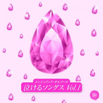 Mutsuhiro Nishiwaki TRUE LOVE Originally Performed By 藤井フミヤ(オルゴール)