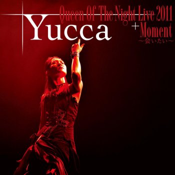 Yucca Ave Maria/シューベルト