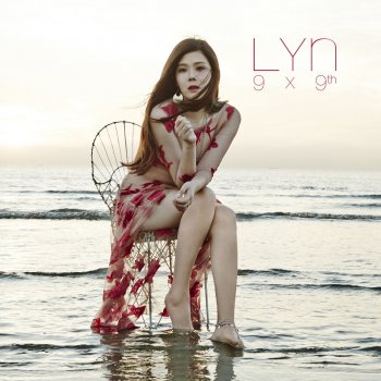 Lyn 아무도 모르게 Nobody Knows