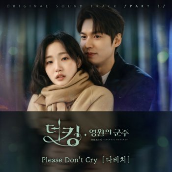 Davichi Please Don't Cry