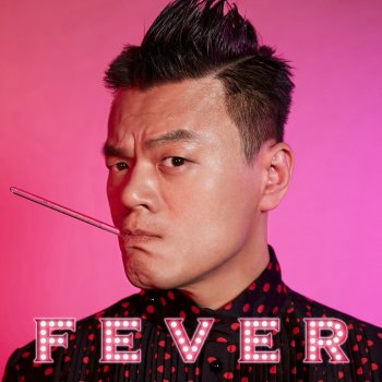 J.Y. Park FEVER (Short Ver.) (Instrumental)