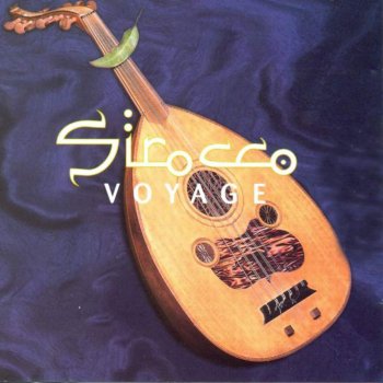 Sirocco Weary Maid / Dance to Your Shadow