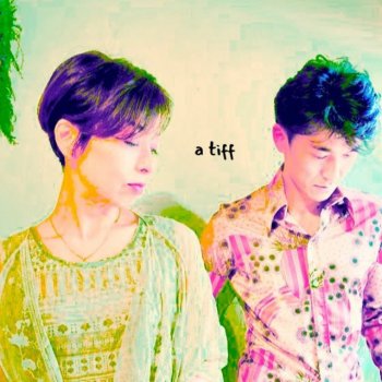 dolce A Tiff
