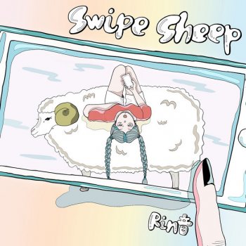 Rin音 swipe sheep