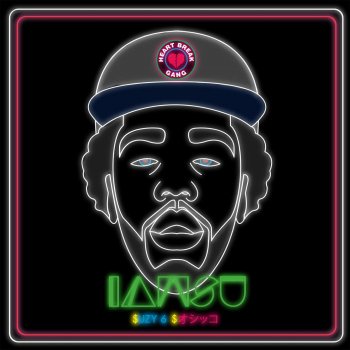 Iamsu! Gone