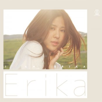 Erika 開什麼玩笑