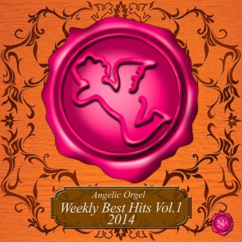 Mutsuhiro Nishiwaki Re: Originally Performed By 9nine