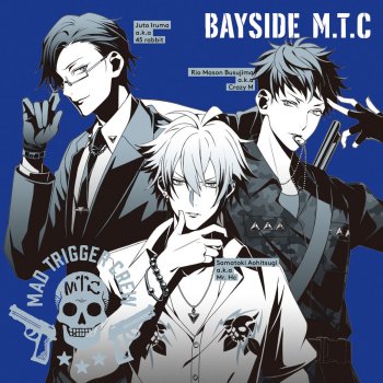 入間銃兎(CV:駒田航) Bayside Smoking Blues