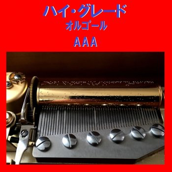 Orgel Sound J-Pop Wake up (Music Box)