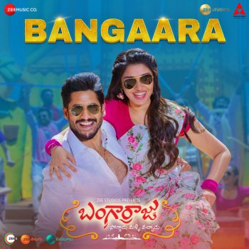 Anup Rubens feat. Madhu Priya Bangaara - From "Bangarraju"