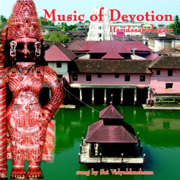 Vidyabhushana Jaya mangalam