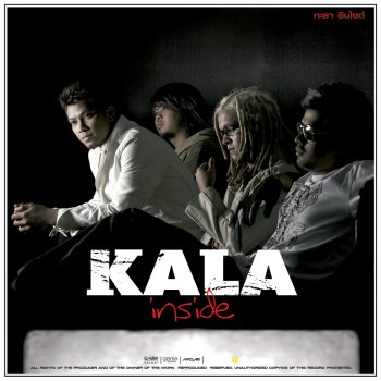 Kala ใช่ฉันหรือเปล่า