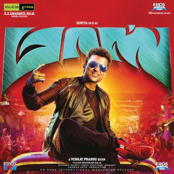 Shankar Mahadevan feat. Ranjith & Yuvan Shankar Raja Therikkudhu Masss